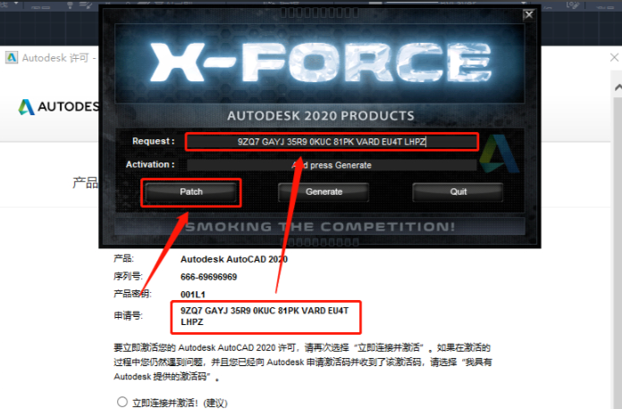 如何在手机上查看autocad许可文件？